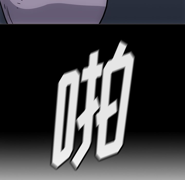 第32话 第 18 页