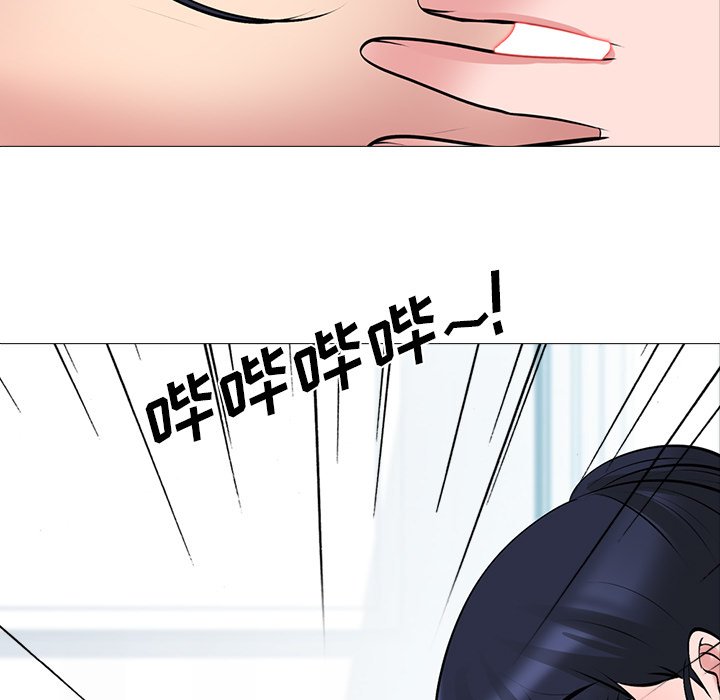 第46话 第 5 页