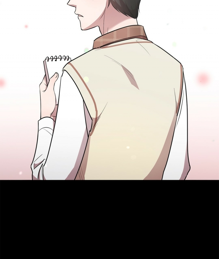 第17话 第17话 第 15 页