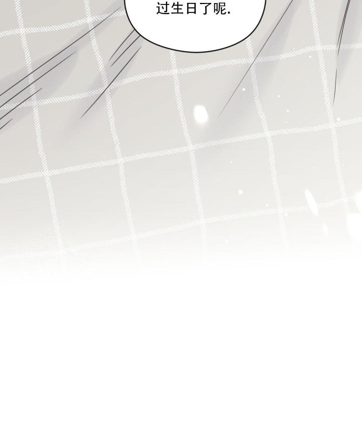 第77话 生日回家 第 27 页