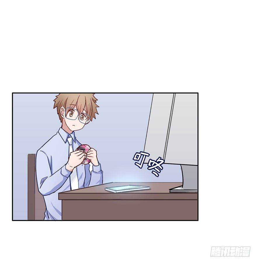 48 任务No.6多人任务（一) 第 10 页