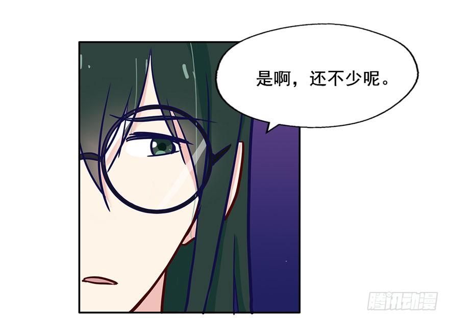 58 我原来是个bug？ 第 15 页