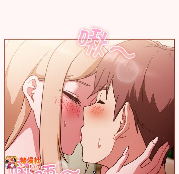 第10话 第 49 页