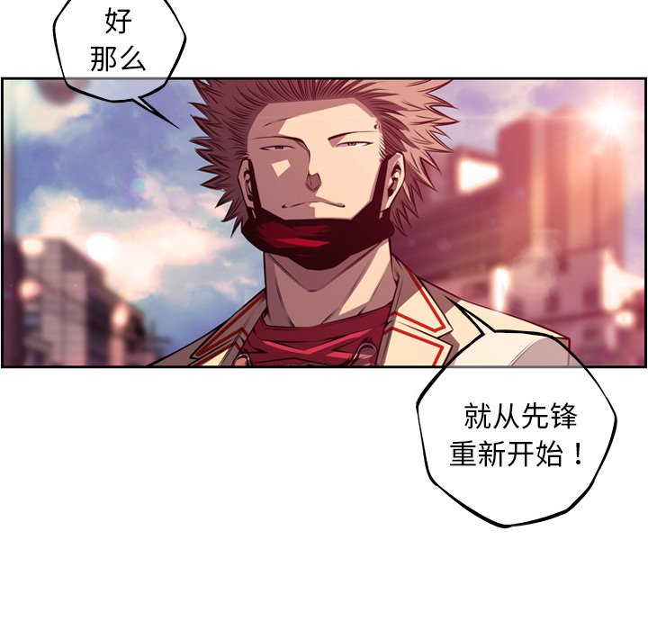 第164话 第 62 页