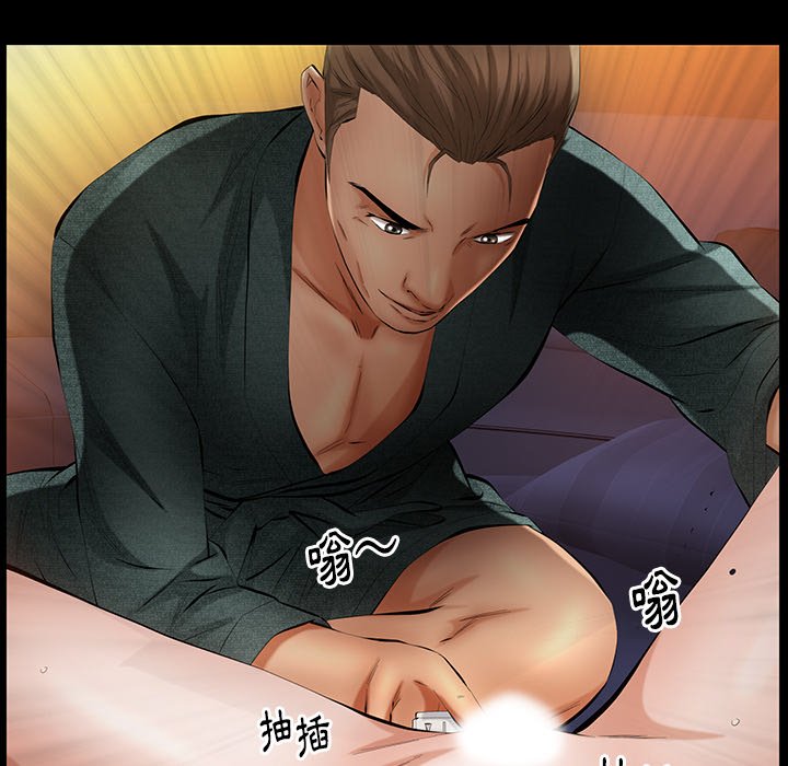 第46话 第 58 页