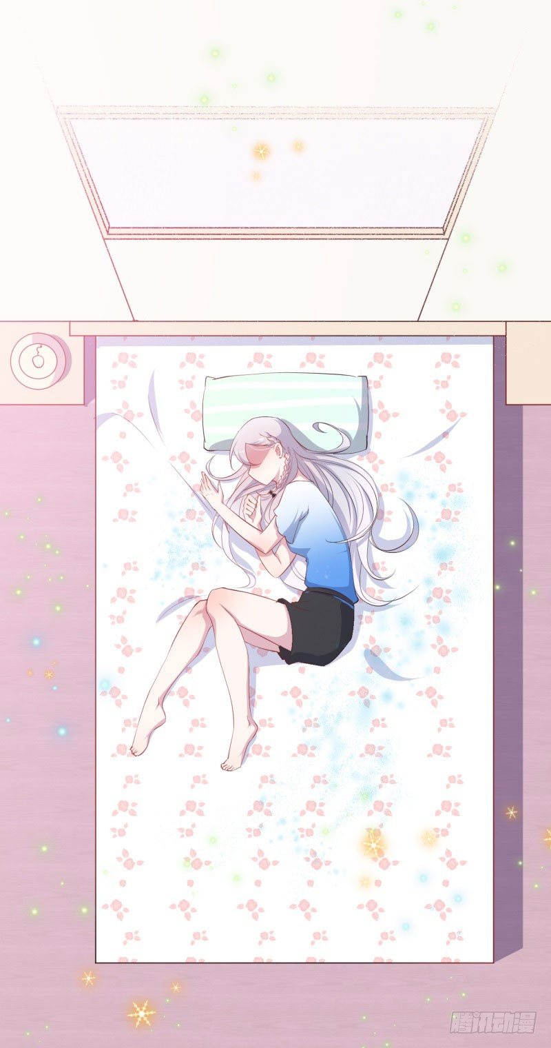 030捕猎（二） 第 29 页
