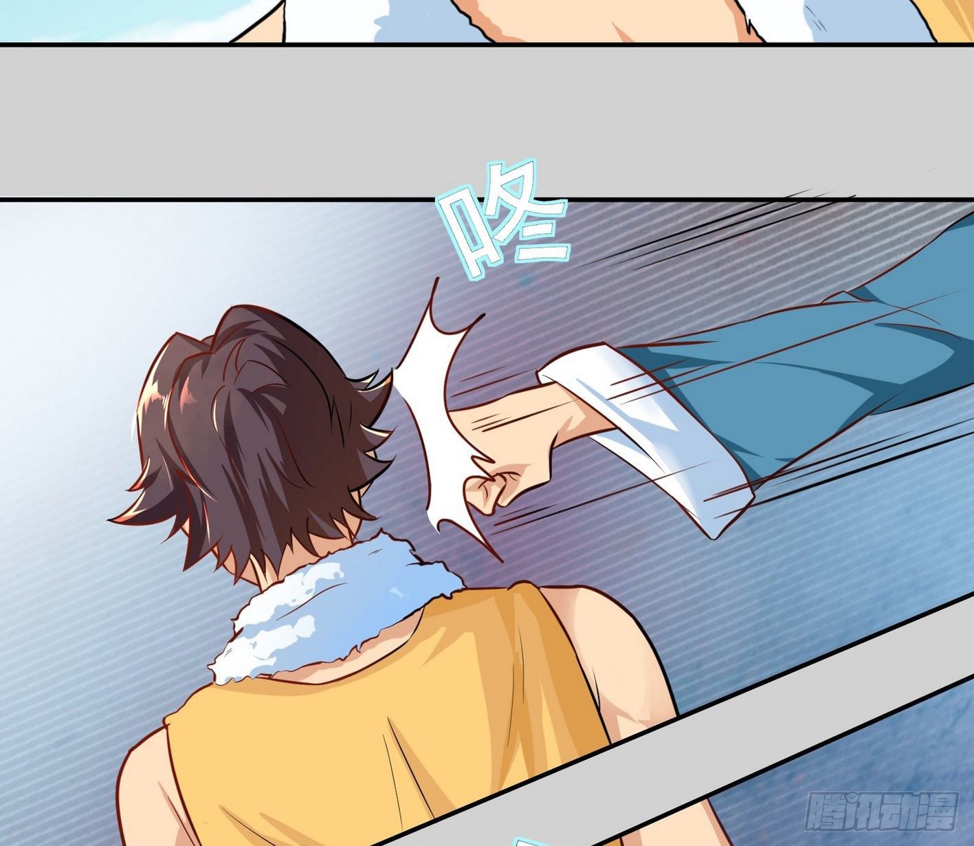 14 别来碰瓷啊 第 29 页