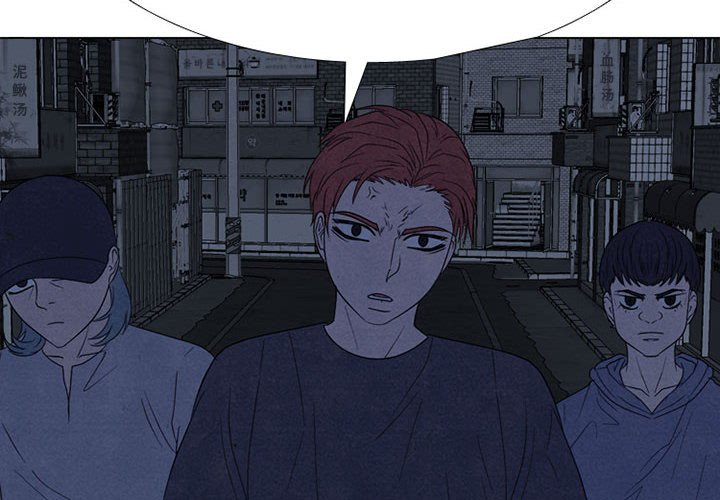第310话 第 4 页