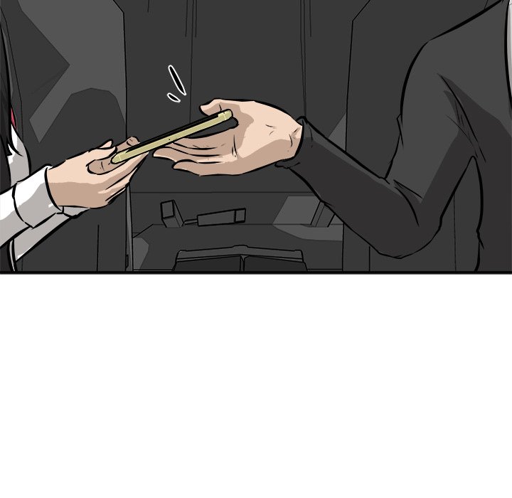 第38话 第 14 页