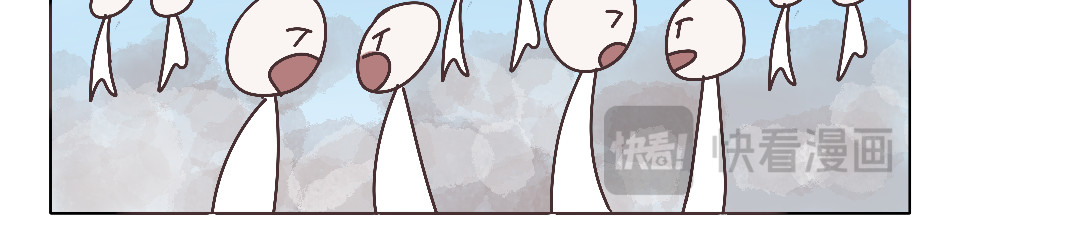 静岁大人！~ 第 9 页