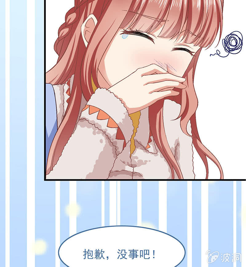 第七十八回 第 5 页