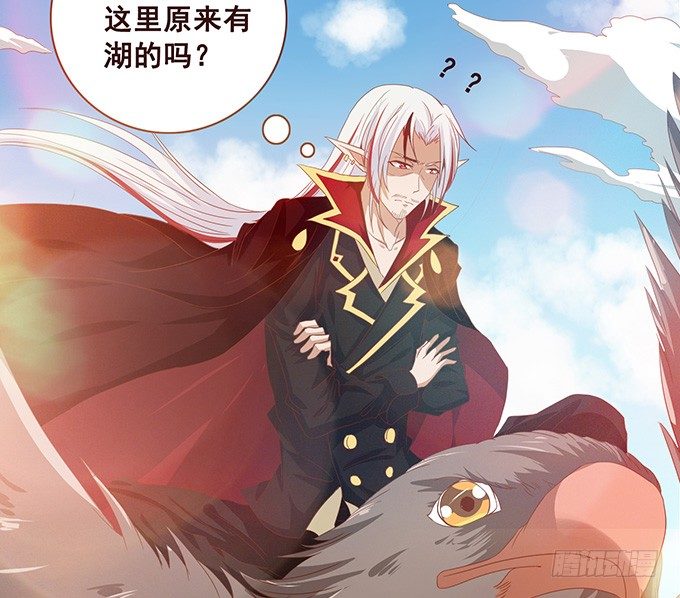 我和她你选谁 第 25 页