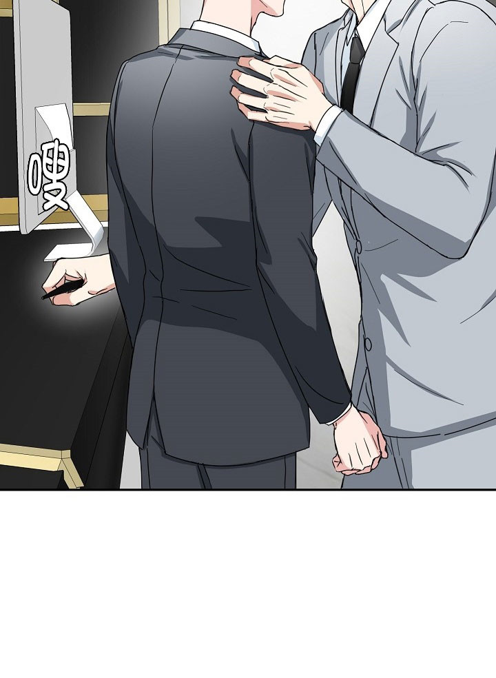 22话 第 12 页
