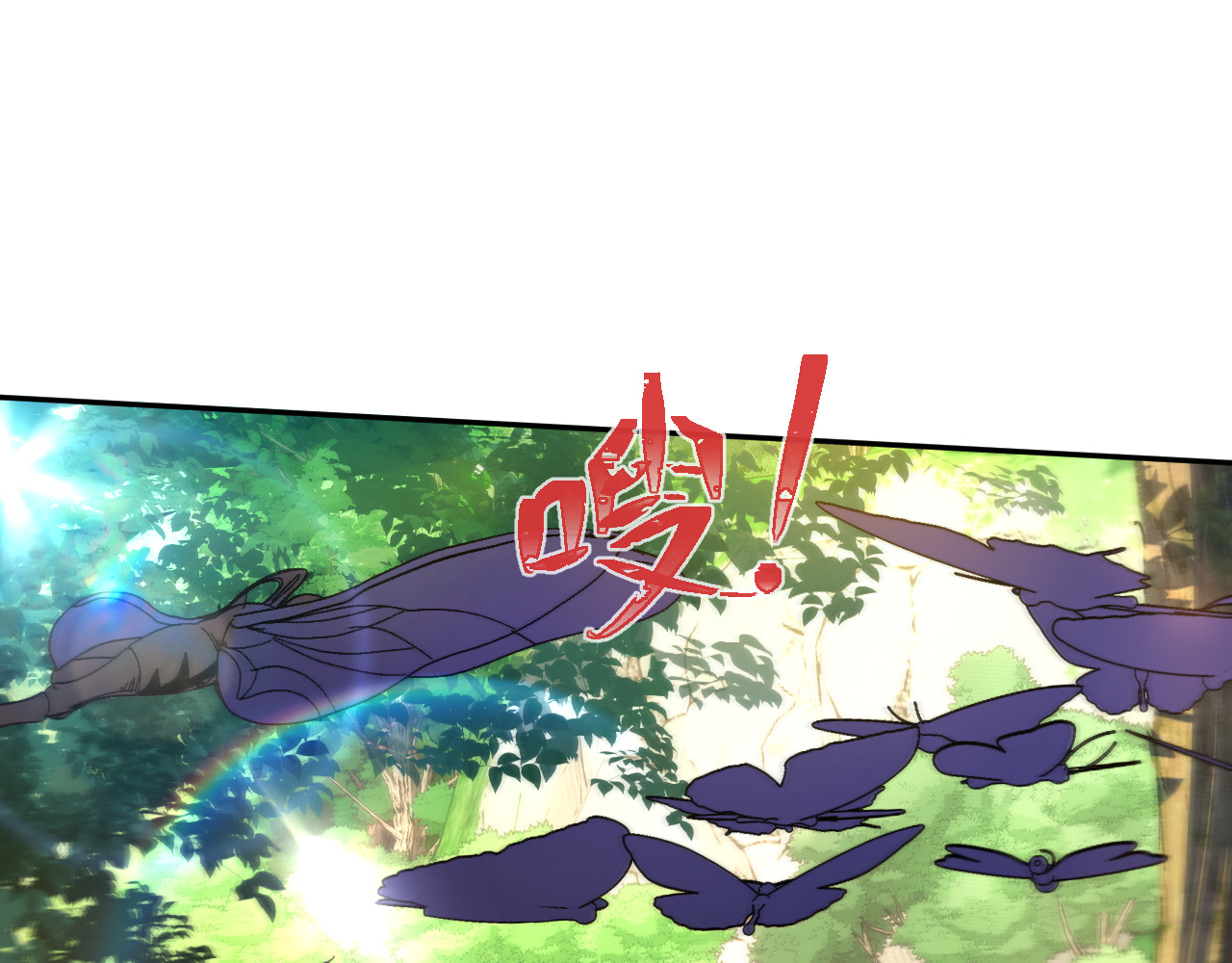 第30话 第 111 页