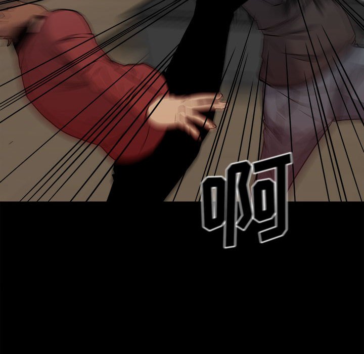 第63话 第 52 页