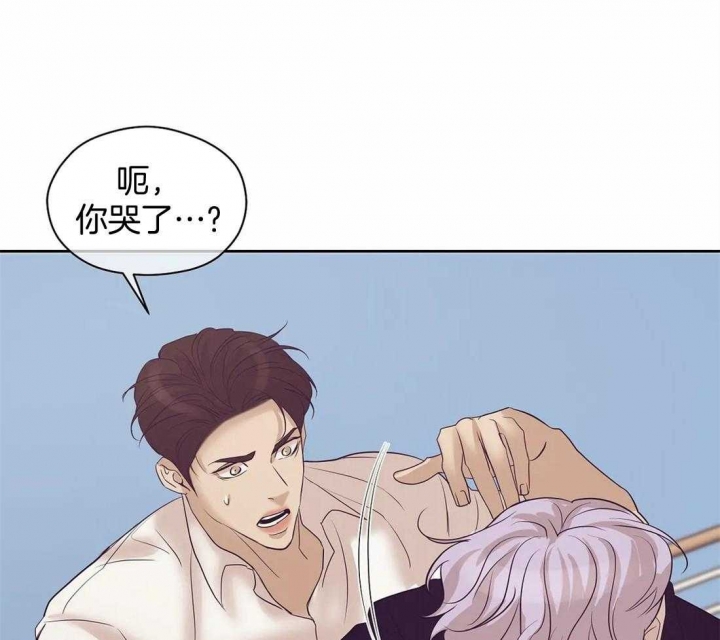 第110话 第110话 第 26 页