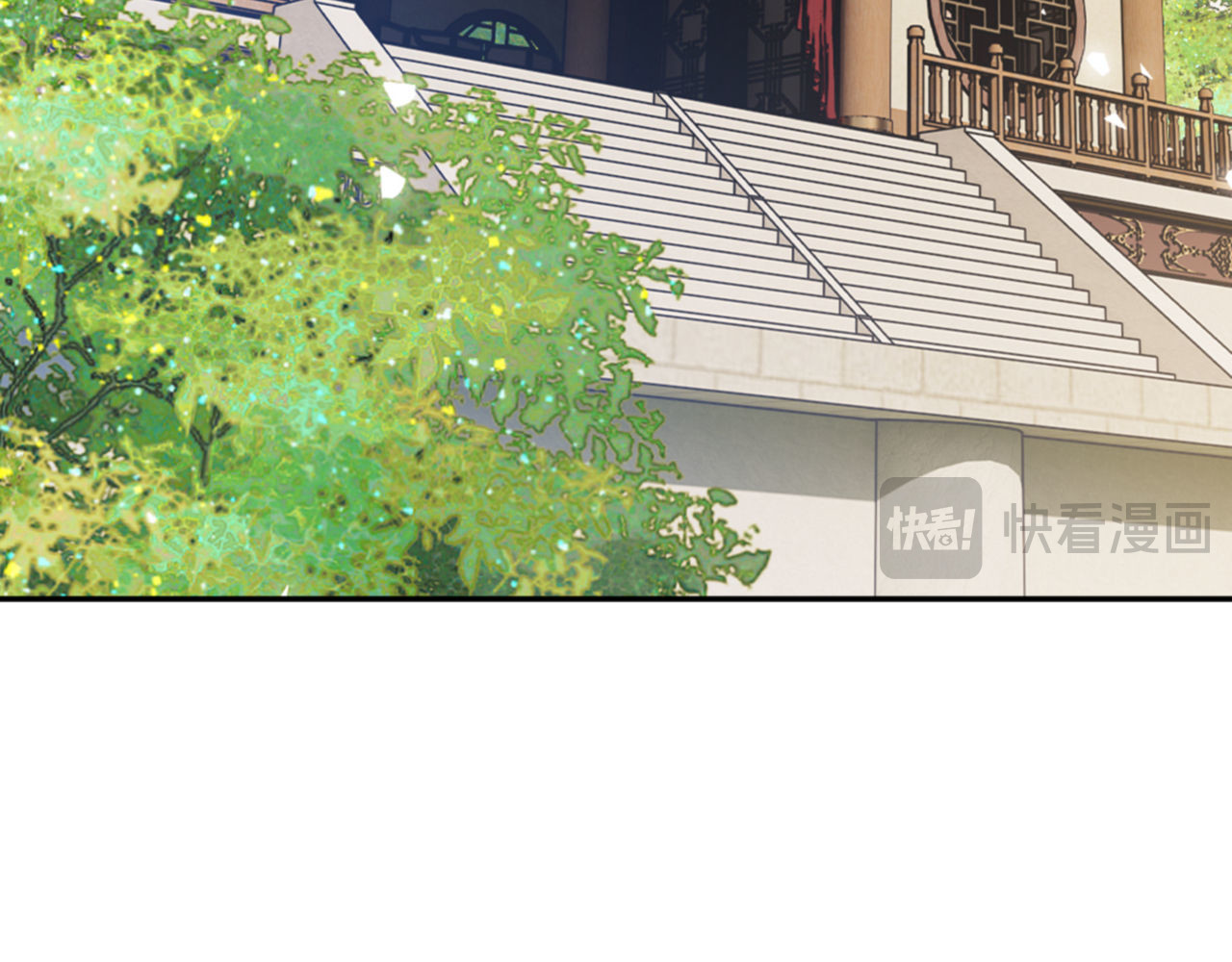 第50话 白天人多被看见了不好 第 66 页