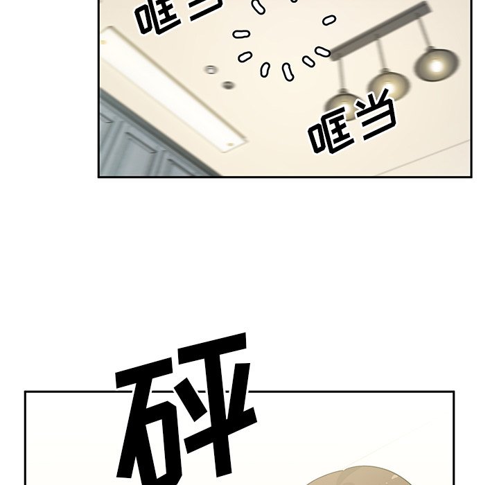 第3话 第 115 页