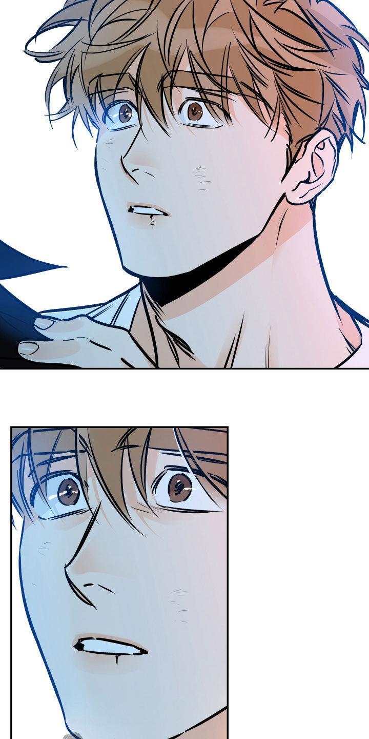第158话 坦白 第 18 页