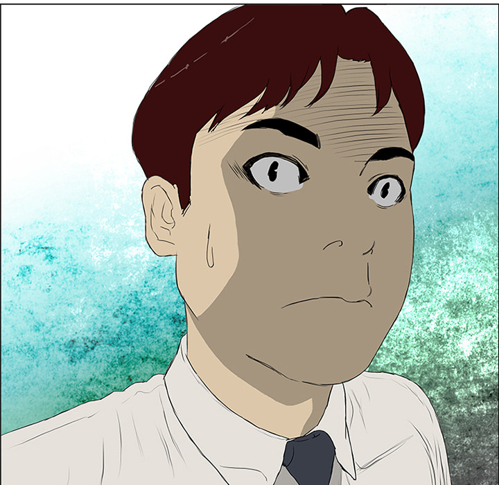 第3话 第 96 页