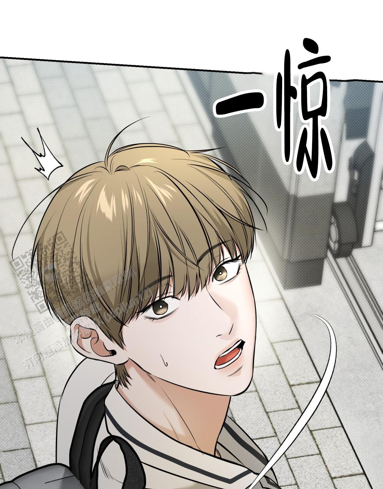 第18话 都是一时的 第 66 页