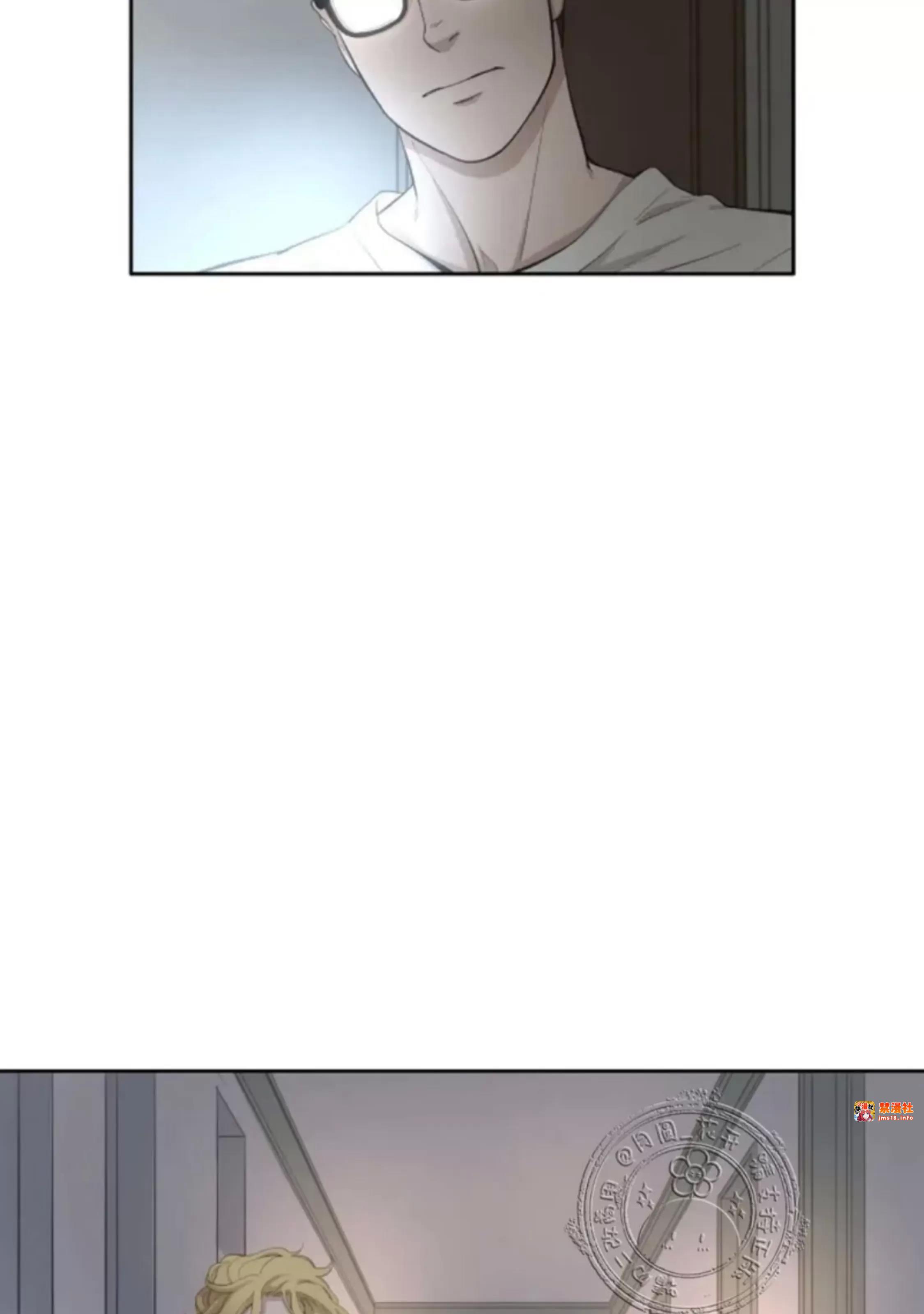 第16话 第 9 页