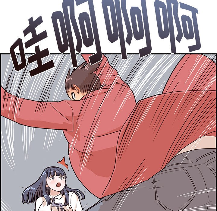 第14话 第 78 页