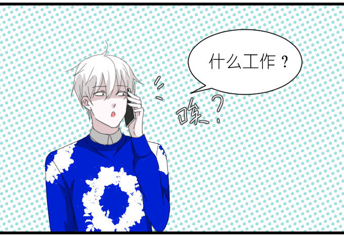 经济状况（二） 第 21 页