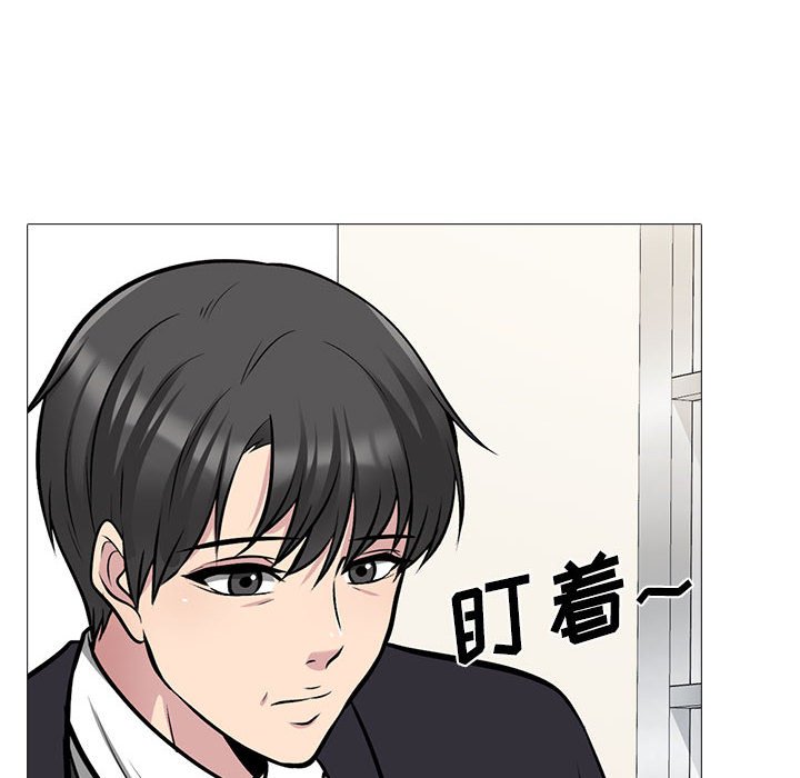 第130话 第 64 页