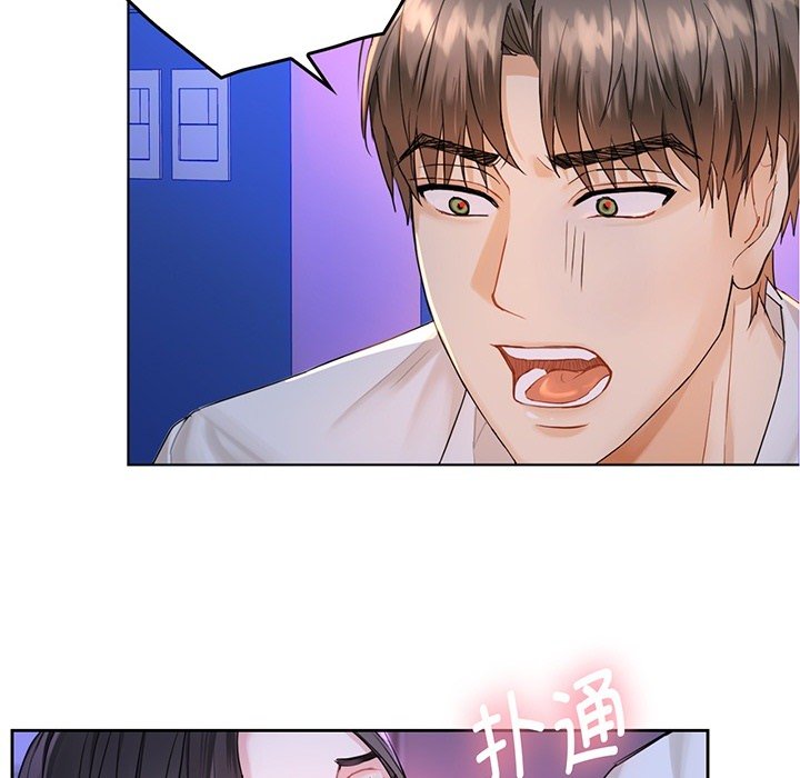 预告篇 第 39 页