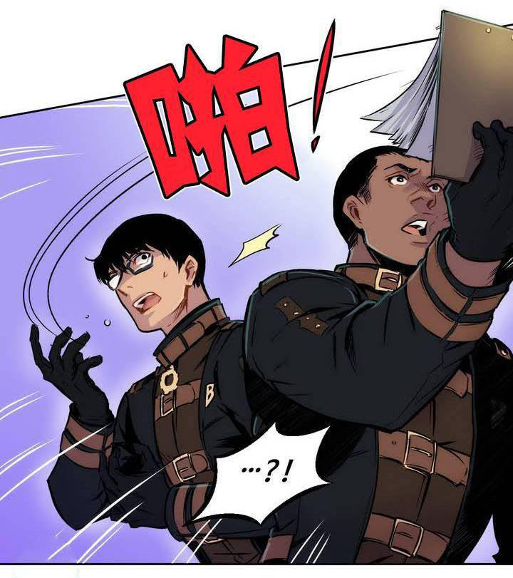 第3话 第3话 第 20 页