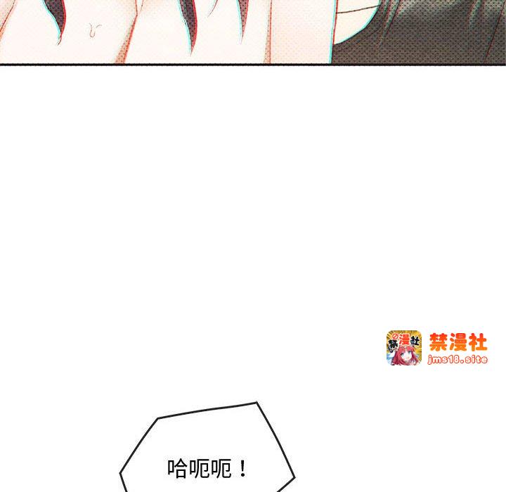 第29话 第 55 页