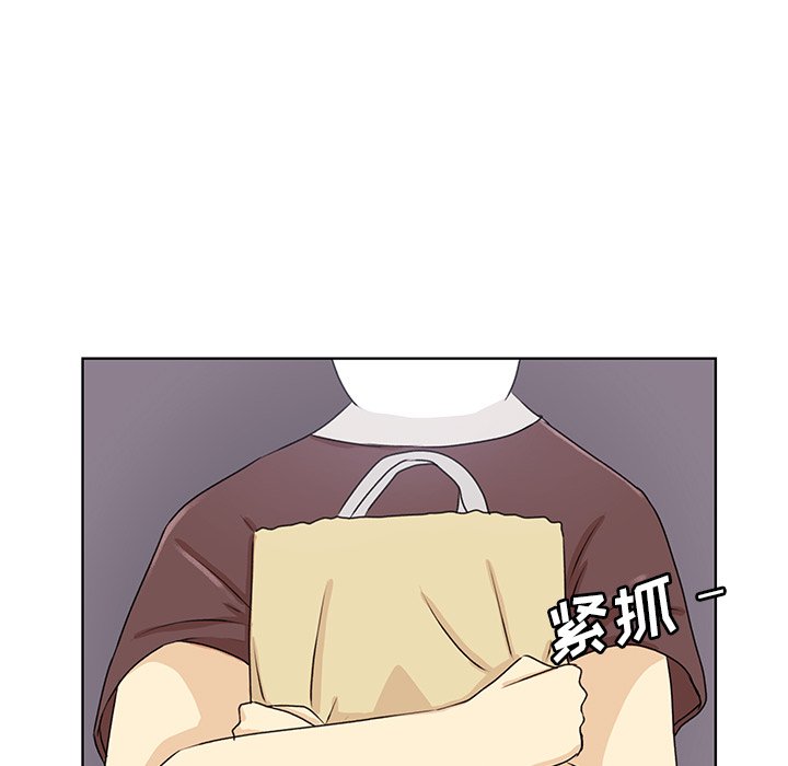 第32话 第 26 页