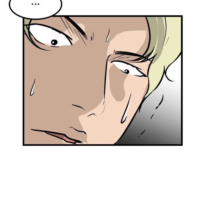 第45话 第 5 页