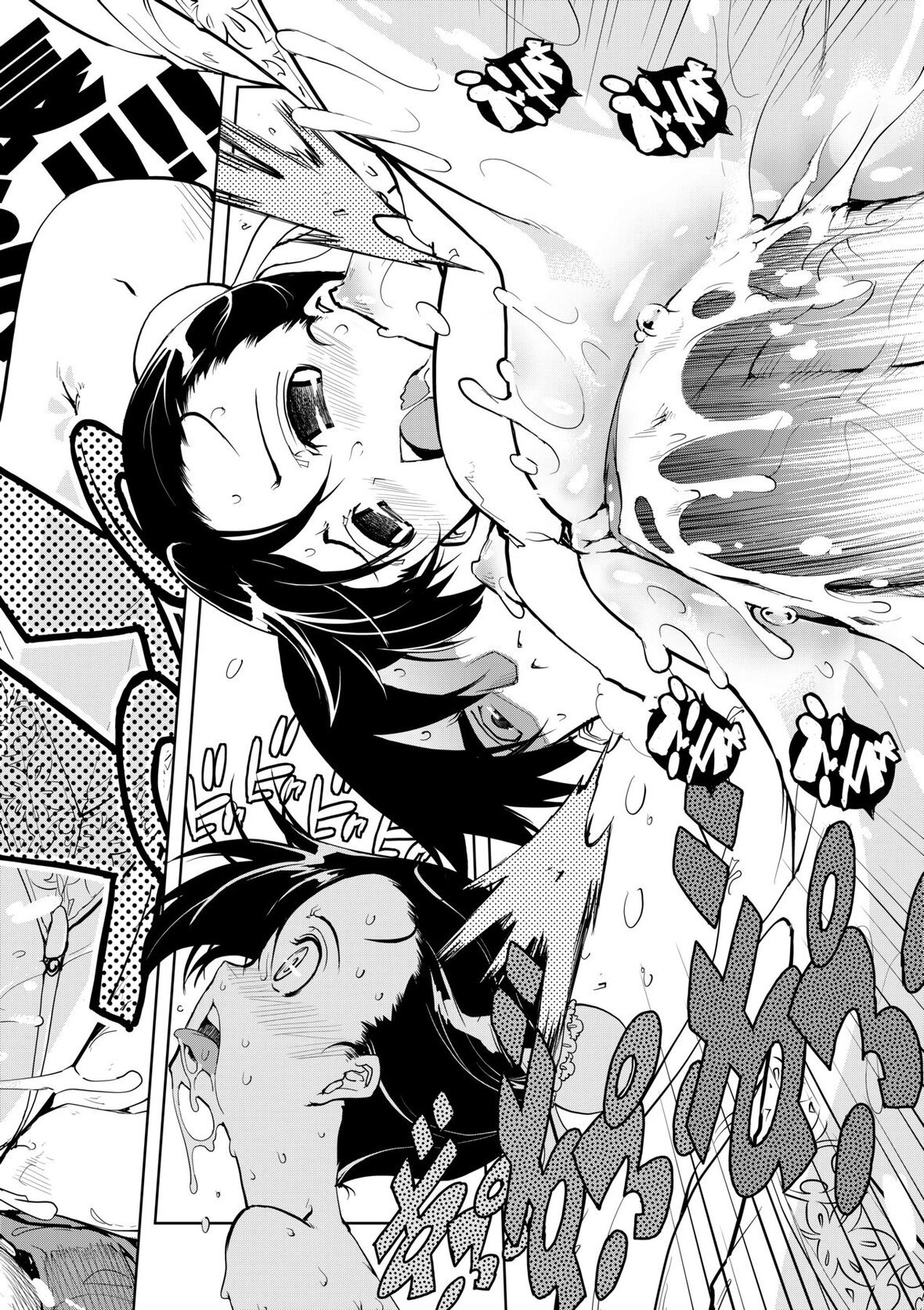 第1话 第 172 页