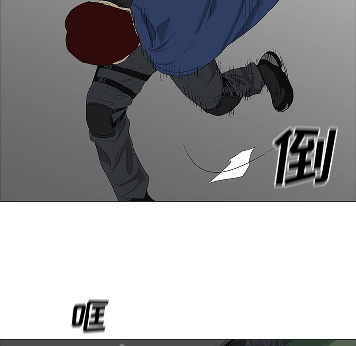 第43话 第 29 页