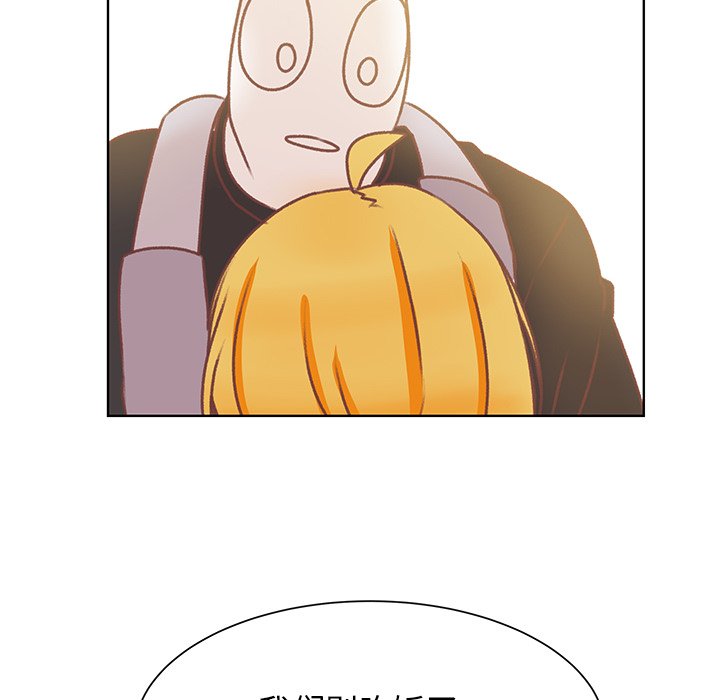 第45话 第 82 页