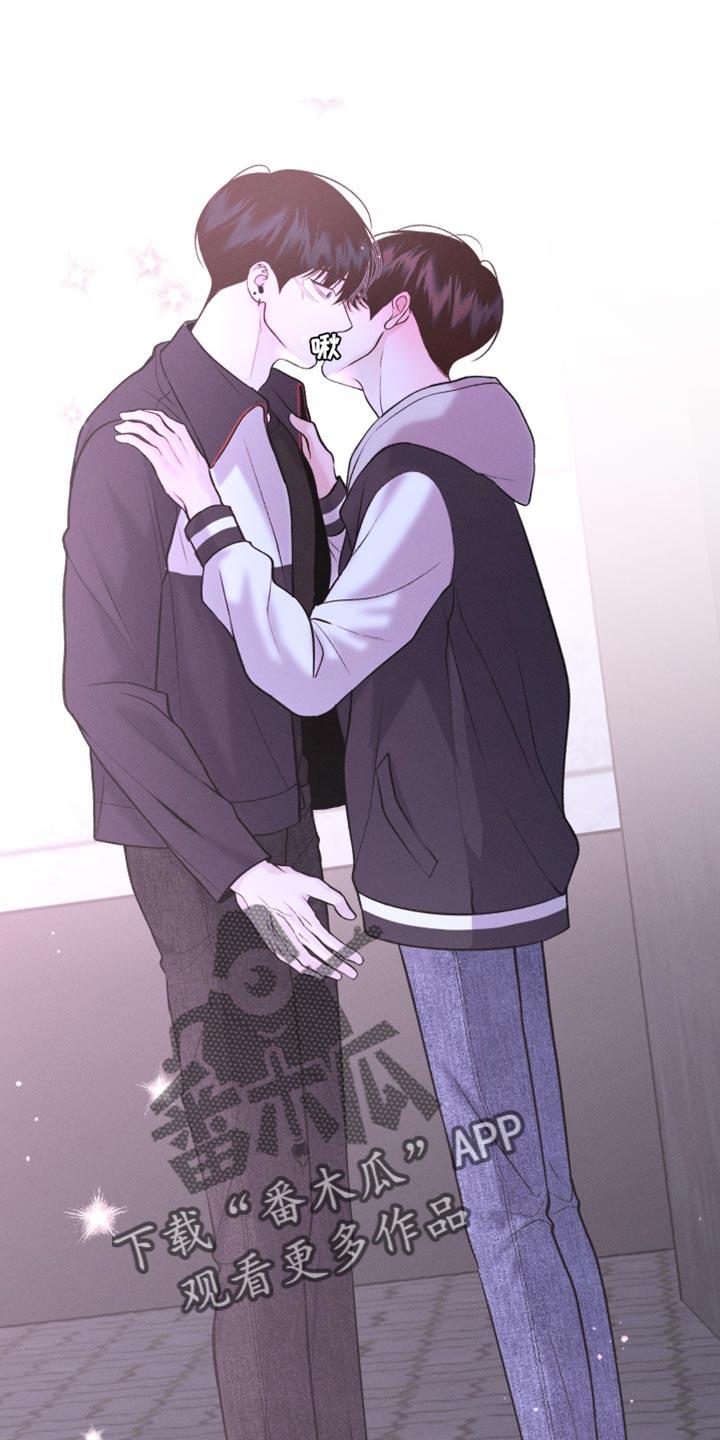 第52话 新的朋友 第 35 页