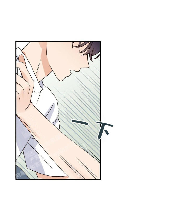 第60话 信息素呢 第 26 页