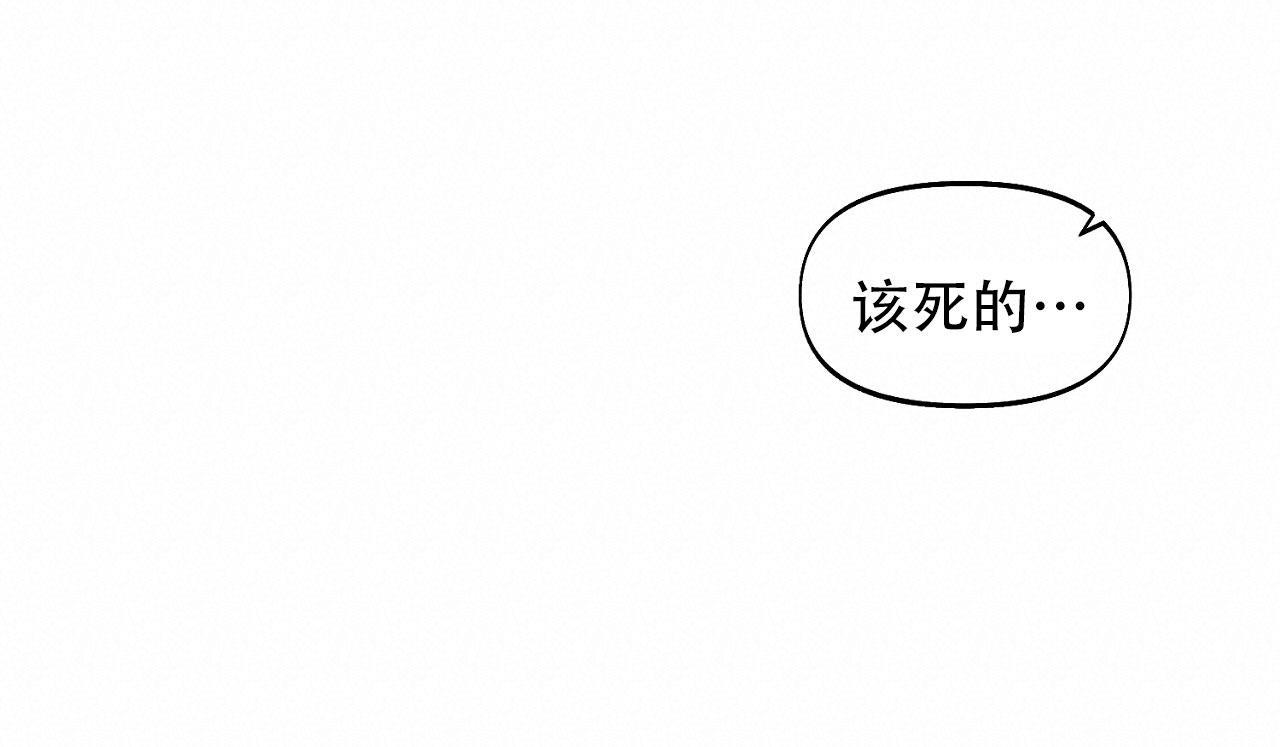 第38话 多练习 第 27 页
