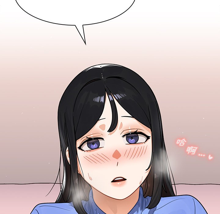 第10话 第 125 页