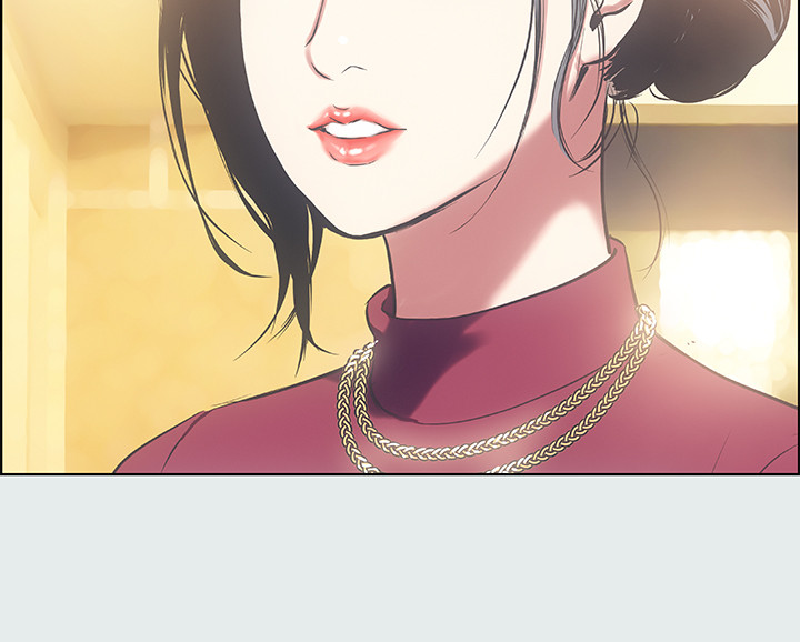 第26话 - 师奶杀手 第 33 页