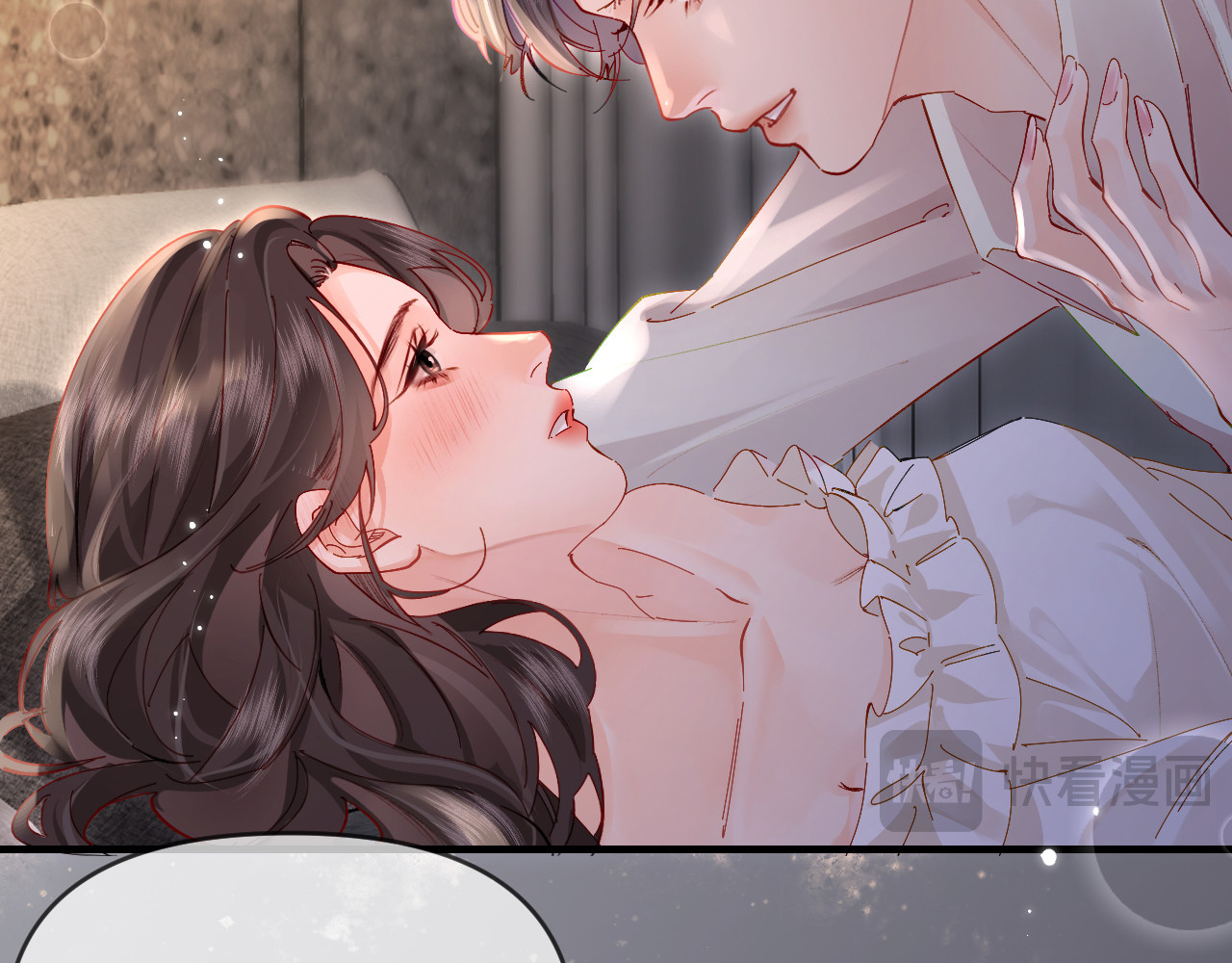 第64话 还赖账吗？ 第 17 页
