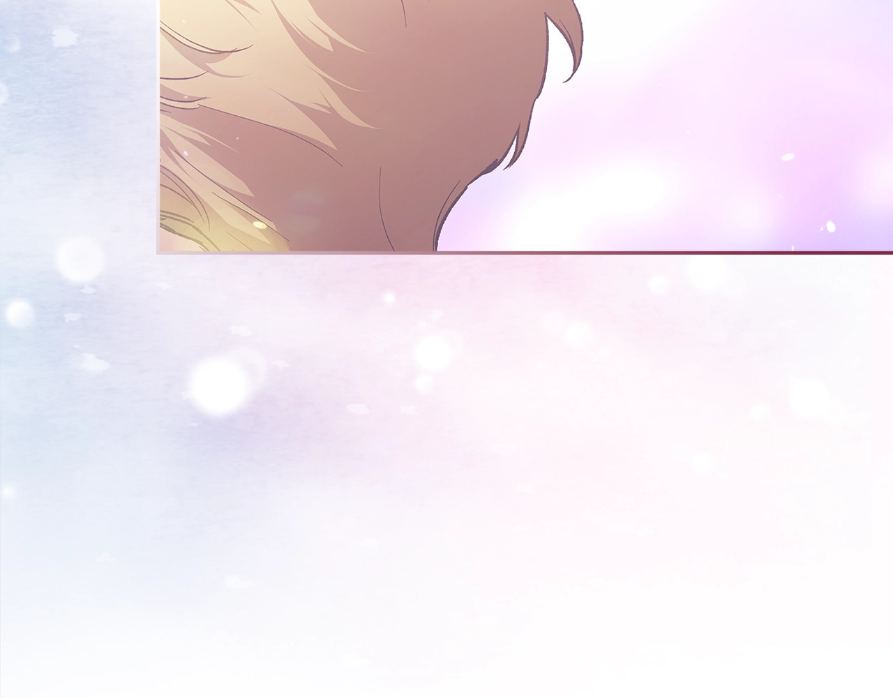 第67话 希望孩子长得像他 第 244 页