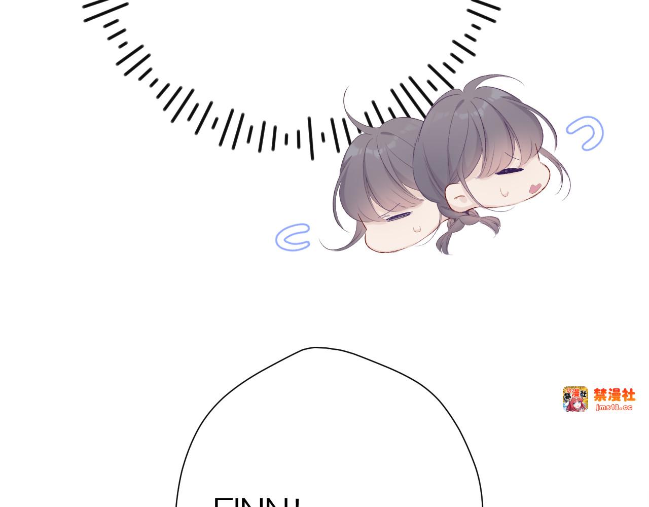 第69话 他的拒绝 第 49 页