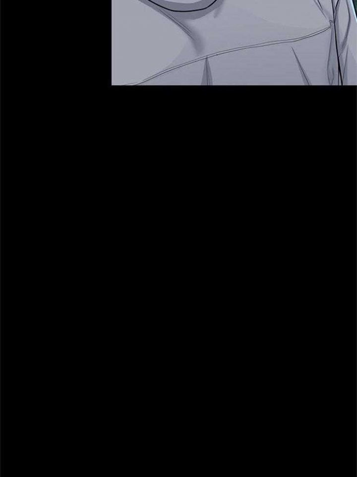 第71话 第71话 第 19 页