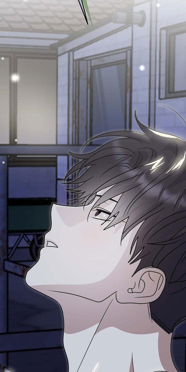 第30话 我们单独去 第 20 页