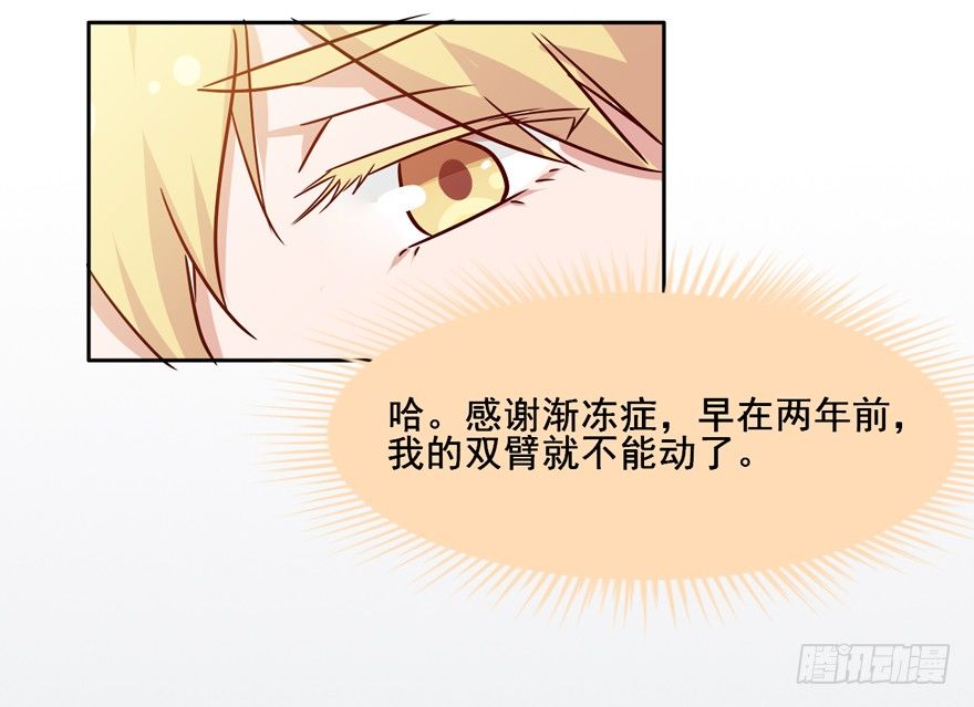 114 它们这么自由... 第 12 页