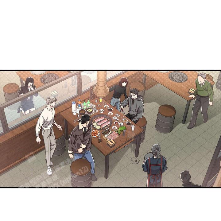 第4话 温柔攻 第 35 页