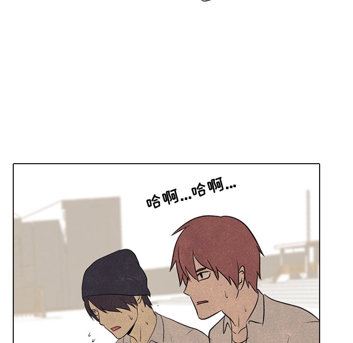 第89话 第 51 页
